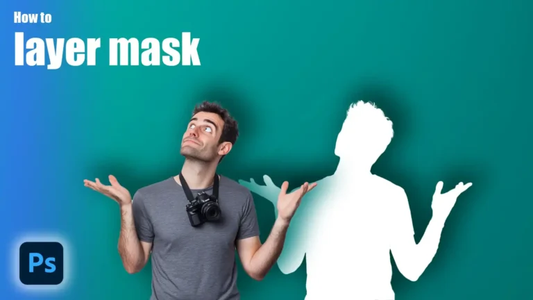 Person looking up at a silhouette created using a layer mask in Photoshop, demonstrating the technique of using layer masks.