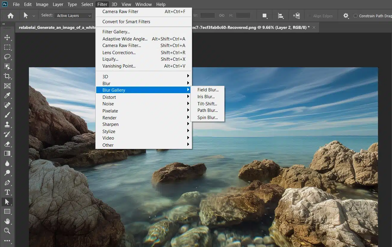 Screenshot of Photoshop's filter menu with the Blur Gallery option highlighted