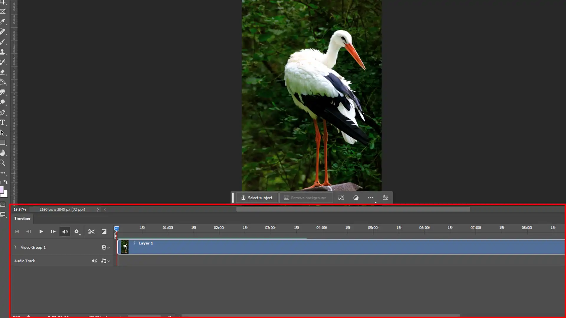 Ps interface displaying the timeline panel with recording editing options.