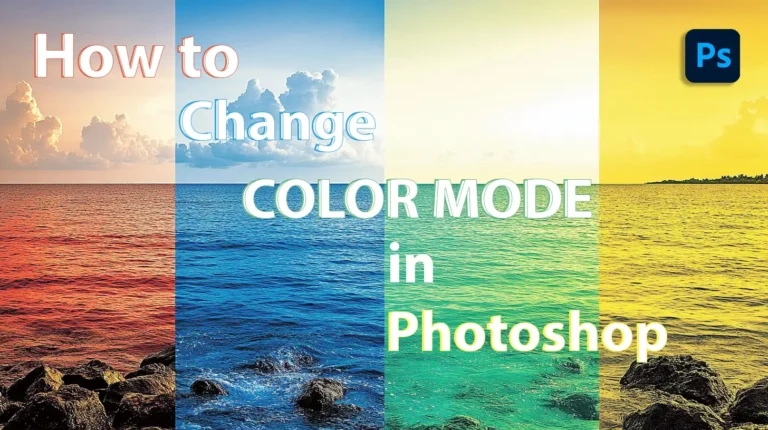 How to change color mode in Photoshop - featured guide image